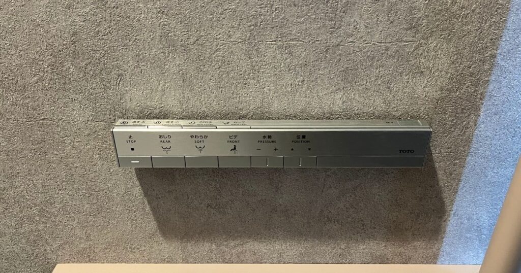トイレのリモコンはオプションのスティックリモコン