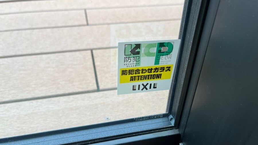 防犯ガラスであることを意味する「CPマーク」