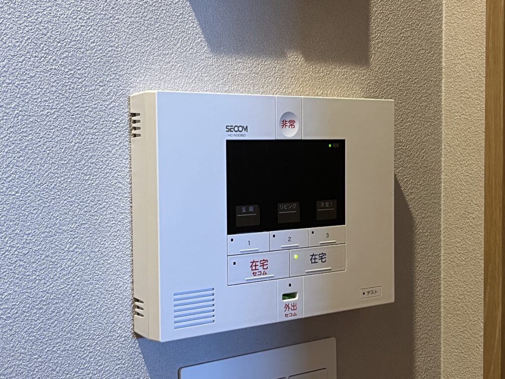 セコムのホームコントローラー