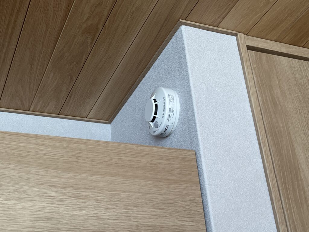 セコムの煙感知器